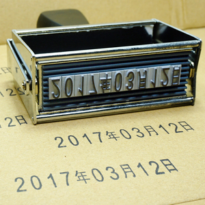 新品纸箱打码机打生产日期大出厂日期打码机手持编织袋日期喷码机